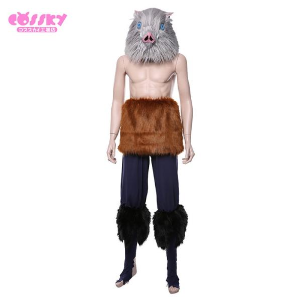 鬼滅の刃 コスプレ 嘴平 オンラインショッピング ズボンのみ 伊之助