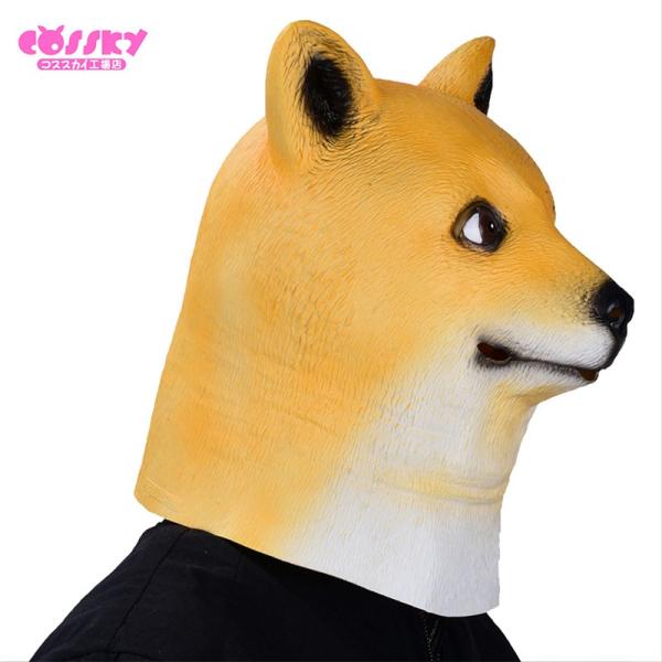 ハロウィン コスプレ 秋田犬 仮面 お面 変装 動物 ラテックス 格安激安 マスク 可愛い 贈り物 お祭 コスチューム 踊り アニマルマスク 盆 めちゃ面白い 笑い
