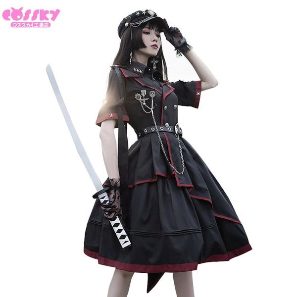 メイド服 ワンピースの人気商品 通販 価格比較 価格 Com