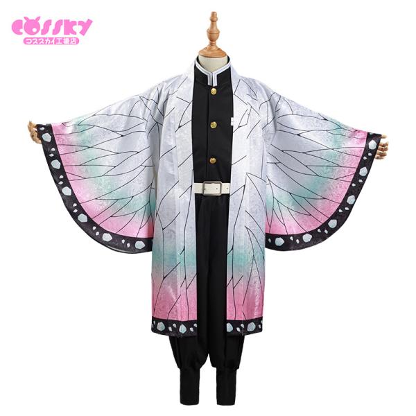 即納品セール 子供用 胡蝶 しのぶ コスプレ 衣装 胡蝶 しのぶ コスプレ キッズ コスチューム 着物 仮装 プレゼント 暗めの模様 Buyee Buyee Japanese Proxy Service Buy From Japan Bot Online