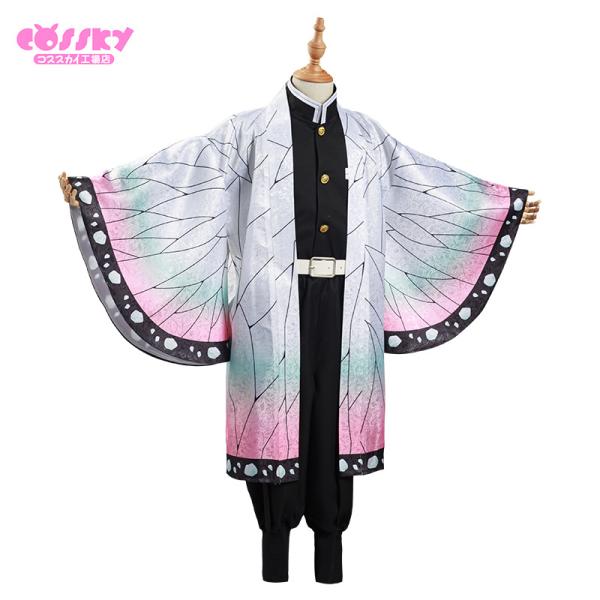 即納 子供用 胡蝶 しのぶ コスプレ 衣装 胡蝶 しのぶ コスプレ 子供服 着物 仮装 コスチューム プレゼント 暗めの模様 Buyee Servicio De Proxy Japones Buyee Compra En Japon