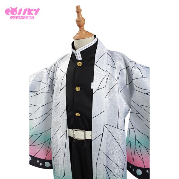 即納品セール 子供用 胡蝶 しのぶ コスプレ 衣装 胡蝶 しのぶ コスプレ キッズ コスチューム 着物 仮装 プレゼント 暗めの模様 Buyee Buyee Japanese Proxy Service Buy From Japan Bot Online