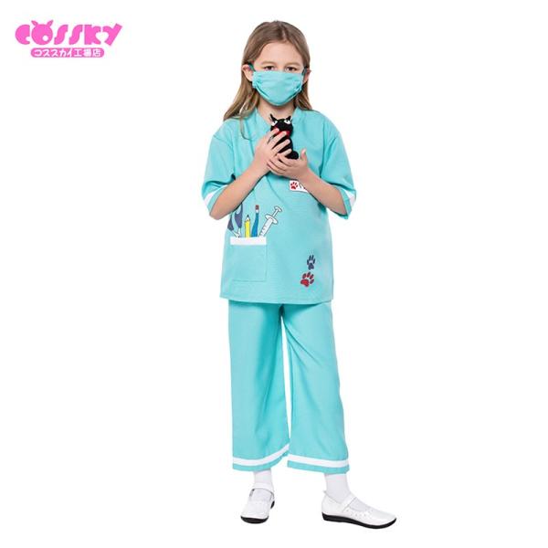 ハロウィン コスプレ 子供用 期間限定特別価格 医者 可愛い 舞台服 学園祭 イベント 演出服 制服