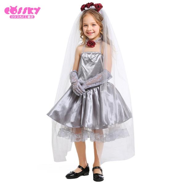 ハロウィン 正規販売店 コスプレ 花嫁 衣装 バンパイア 鬼嫁 コスチューム イベント 仮装 子供用 パーティー 幽霊