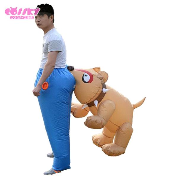 即納品 ハロウィン コスプレ 犬がかみつく おもしろ 着ぐるみ 膨らむコスチューム 演出服 舞台服 パーティー 年末年始大決算 空気充填