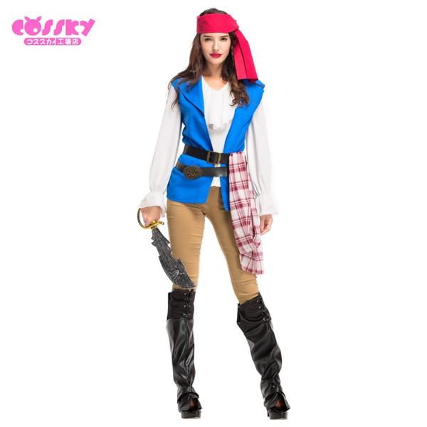 ハロウィン コスプレ 海賊 パイレーツ コスチューム オブカリビアン ２着以上送料無料 ワンピース 女海賊 レディース 高級 仮装 大人用