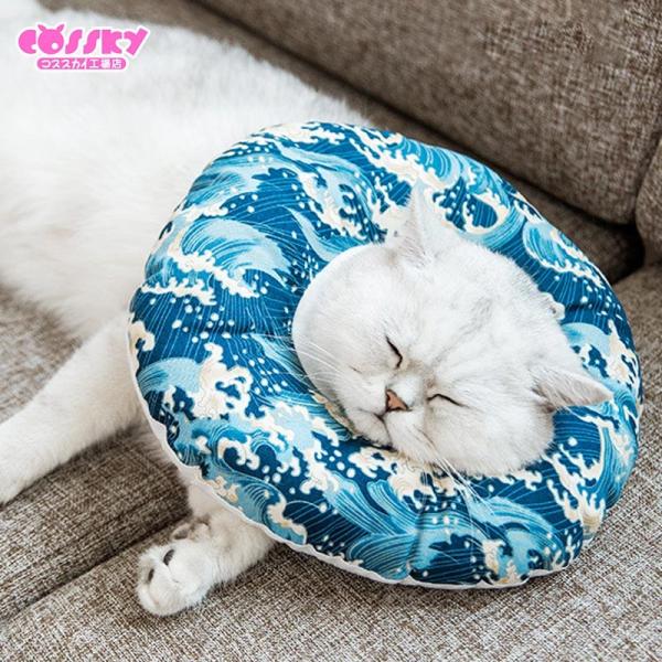 猫 毎週更新 犬 エリザベスカラー 軽量 術後 傷口保護 介護 避妊 ふわふわ ドーナツ ソフト 調節可能 かわいい 柔らかい 術後ウェア 皮膚病