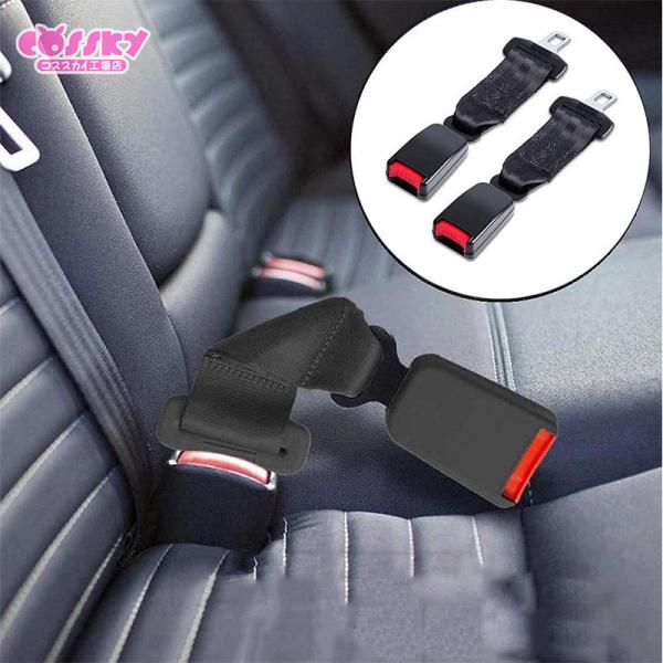シートベルトキャンセラーの人気商品 通販 価格比較 価格 Com