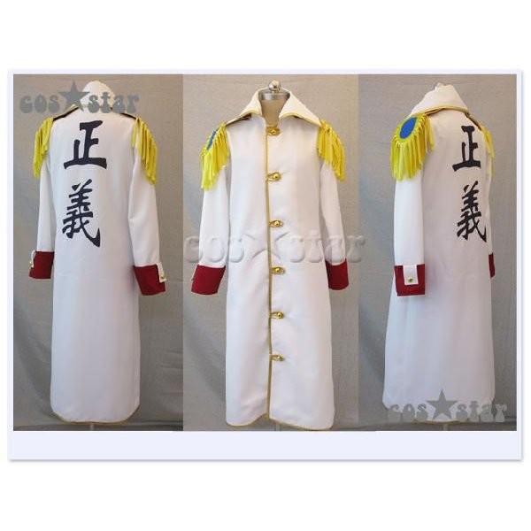 コススター ワンピース 海軍本部 中将 ガープ コート風 コスプレ衣装 男女xs Xxxlサイズ 完全オーダメイドも対応可能 Eli0413 コススター 通販 Yahoo ショッピング