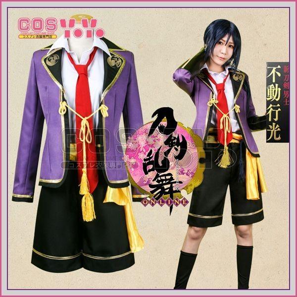 不動行光 とうらぶ 不動行光 刀剣乱舞 とうらぶ Go1346 コススター コスプレ衣装 1346