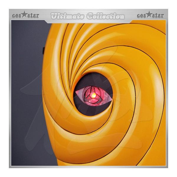 武器 装備 Naruto コスチューム オビト キャラクター衣装 コスプレ コスプレ衣装 小道具 ナルト マダラ オビト 小道具 トビ風 仮面 マスク Dx Nrt 01 004 コススター 50 Off