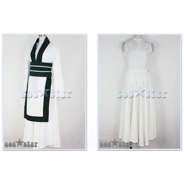 コススター ジャーファル風 マギ Ryu 100 コススター 男女xs Xxxlサイズ マギ 衣装 マギ 完全オーダメイドも対応可能 コスプレ衣装