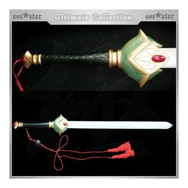 コスプレ コスプレ衣装 コスチューム用武器 ツバサ クロニクル 李小狼風 剣 Uc Trc コススター 通販 Yahoo ショッピング