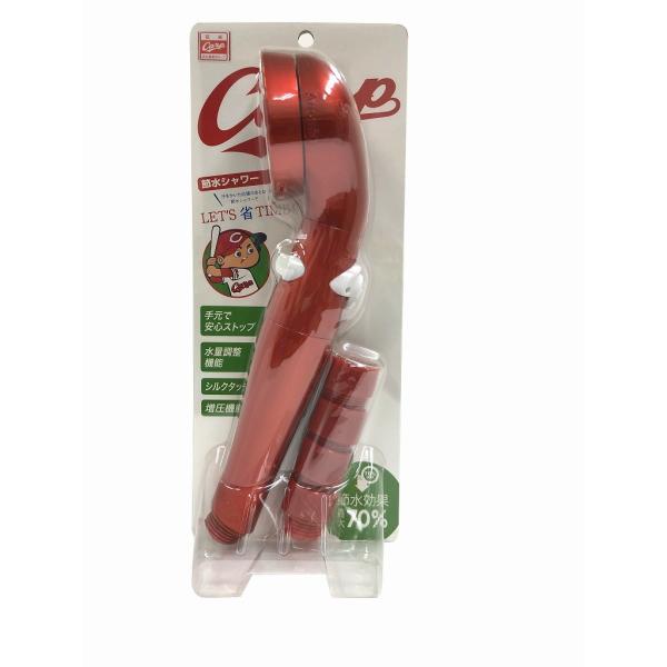 Arromic（アラミック） AROOMIC ST-P4ACP 節水シャワーヘッド 広島東洋