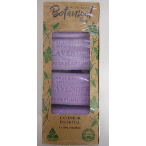 BOTANICAL BAR SOAP オーストラリアン　ポタニカルソープ　ラベンダーエッセンスの香り　200g×8個　1.6kg　大容量