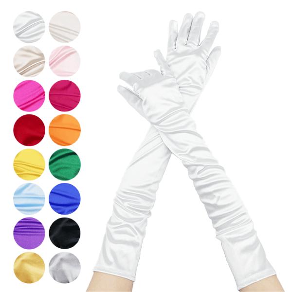 手袋　アームウォーマー　ネイビー　サテン　グローブ グローブ ロング ロング丈 アームウォーマー 手袋 結婚式