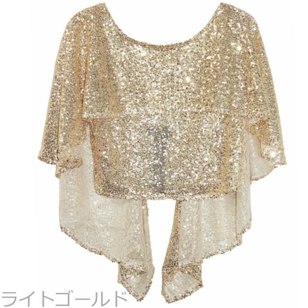 スパンコール ダンス衣装 トップス 3way ケープ ポンチョ ボレロ ショール ピンク ゴールド ブラック Buyee Buyee 日本の通販商品 オークションの代理入札 代理購入