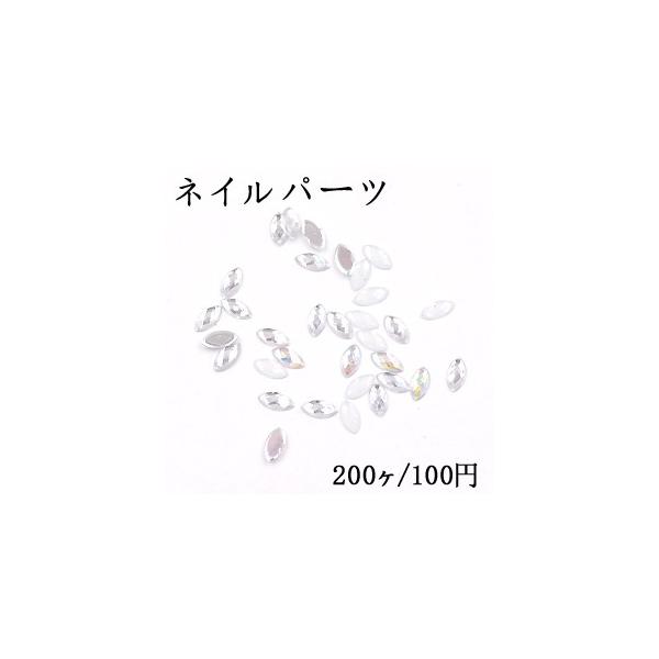 ネイルパーツ アクリルパーツ ホースアイカットb 3 6mm 0ヶ A1676 コスチュームハウス 通販 Yahoo ショッピング