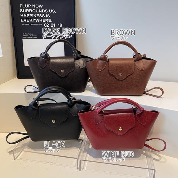 costumehouse_bb5519_1_d_20260112185359