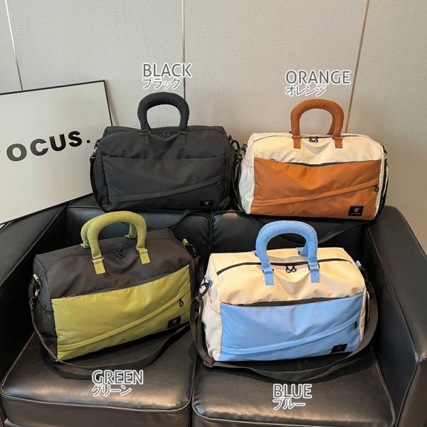 costumehouse_bb5520_1_d_20260112185401