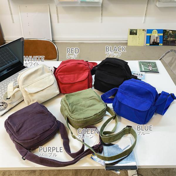 costumehouse_bb5521_1_d_20260112185403