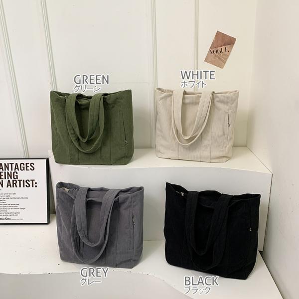 costumehouse_bb5522_1_d_20260112185405