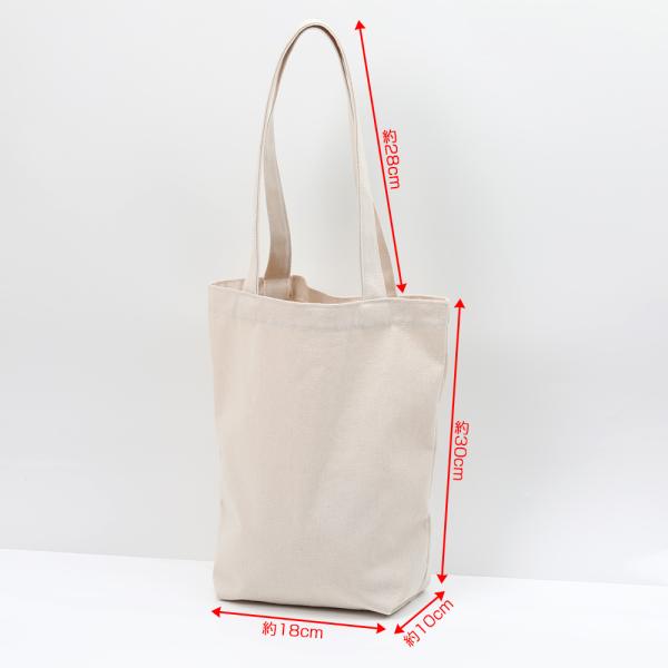 costumehouse_kw351_2_d_20230905101453