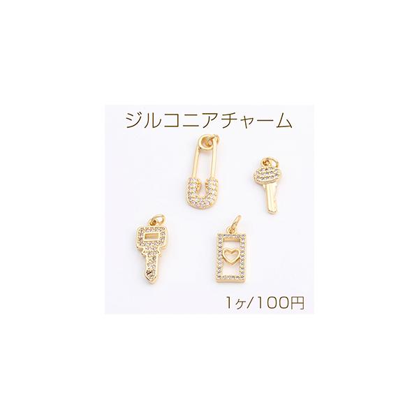 クラフト カブトピン ビーズの人気商品 通販 価格比較 価格 Com