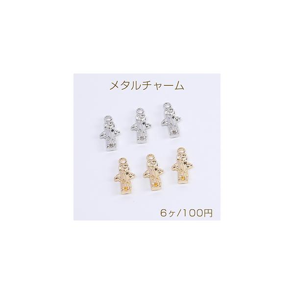 人形 チャーム ホビーの人気商品 通販 価格比較 価格 Com