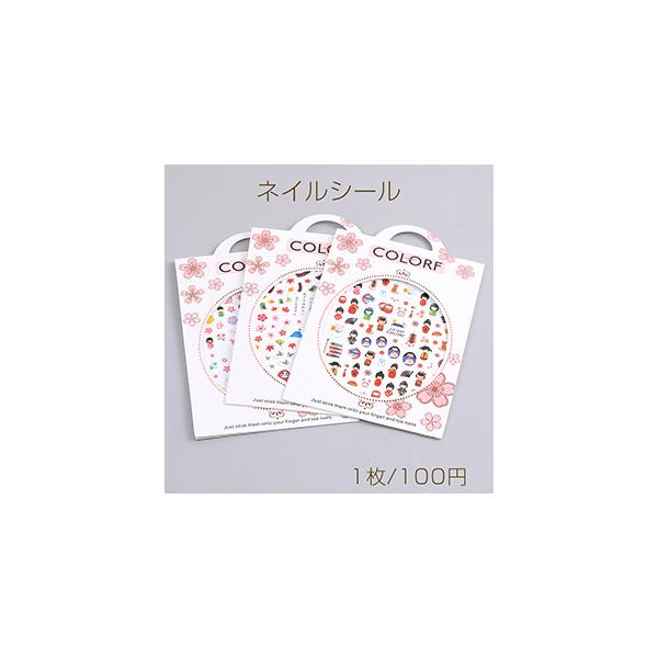 お花の筋の描き方 Flower Nail Art 筆1本でキラキラふわふわ簡単奥行きフラワーアート これぞプロの筆使い Agehaクリームアート ジェルネイルでやり方レッスン ネイルアートデザイン点在絵画ダイヤモンド絵画ペンネイル アート用 エンボススタイラス絵画用