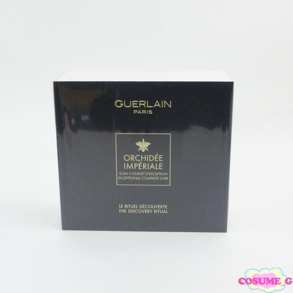 ゲラン オーキデ アンペリアル ディスカバリー セット 未開封 H21 :0