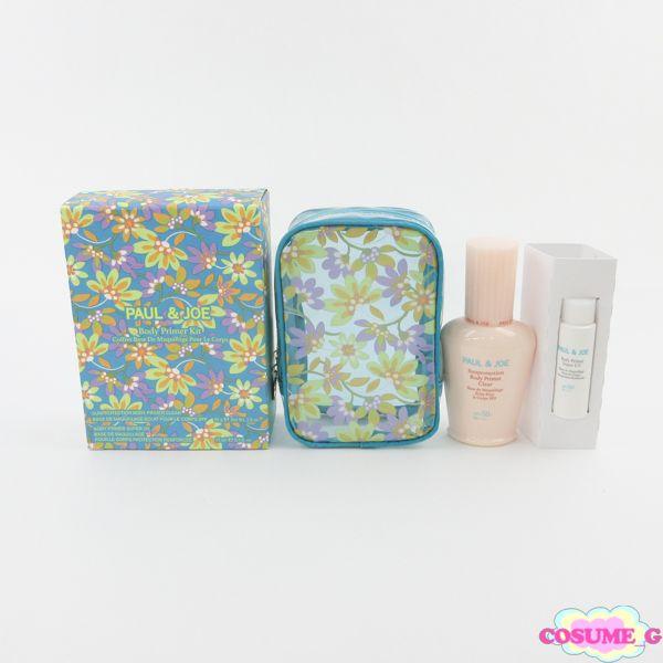 ポール ジョー ボーテ ボディ プライマー キット 未使用 K33【セット内容】・サンプロテクション ボディプライマー クリア 80g・ボディプライマー パーフェクトUV 15ml・ポーチ状態：未使用のお品物になります。