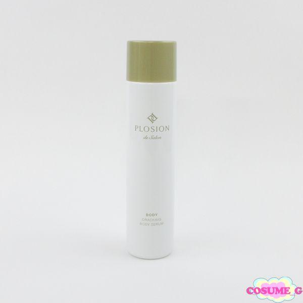 プロ―ジョン クラッキングボディセラム 150g C308 : コスメグ ヤフー