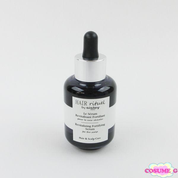 シスレーsisleyヘアリチュアル フォーティファイングセラム