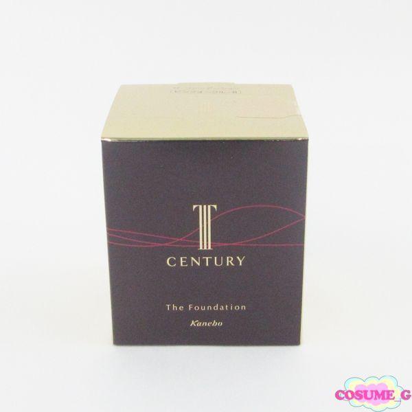 カネボウ トワニー ファンデーションa 未開封