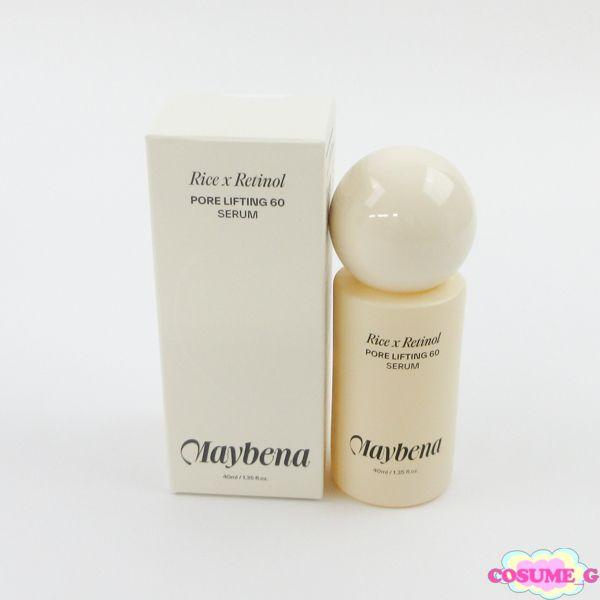 ペレのセラム マヒナ 15ml 日本製　新品２個 Amazon | ペレグレイス マヒナ 美容液 15mL | ノーブランド品