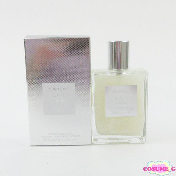 トムフォードソレイユネージュシマリングボディオイル01 プラティナム