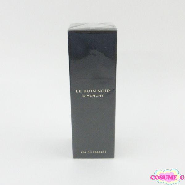ジバンシイ ソワン ノワール ローション N 150ml 未開封 C379 : 0 
