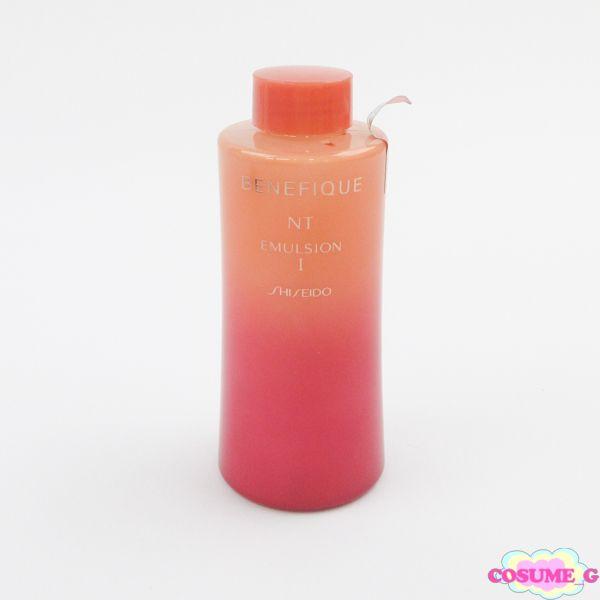 ベネフィーク 新品・未開封 ローション I・エマルジョン Ⅰ+セラム8ml
