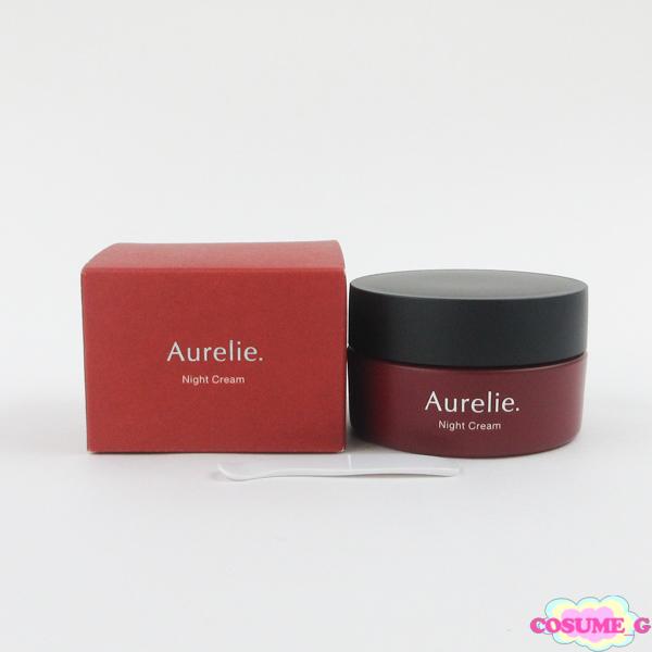 Aurelie モイストナイトクリームandリッチセラム 新品未使用】オレリー モイストナイトクリーム Aurelie モイストナイト
