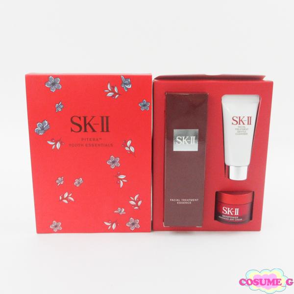 SK-II ピテラ™ユース エッセンシャルセット 未使用