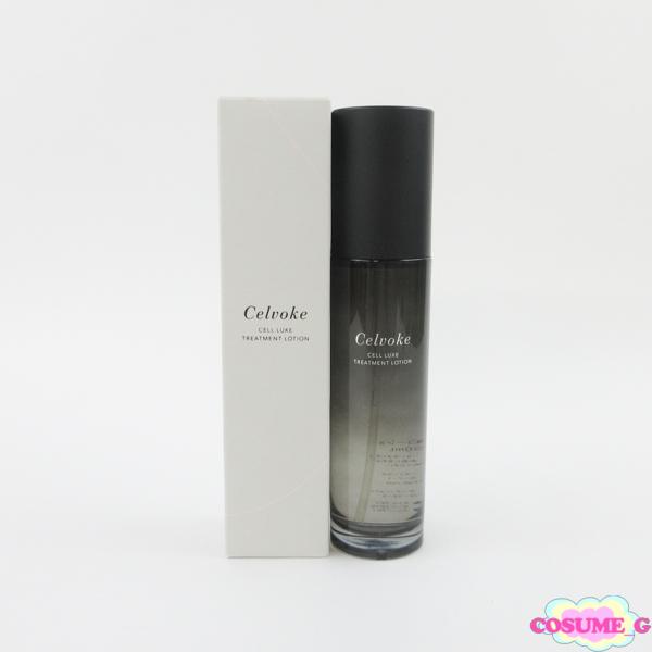 セルヴォーク セルリュクス トリートメントローション 150ml 未