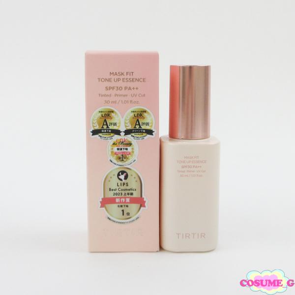 TIRTIR ティルティル マスクフィットTUエッセンス 30ml C653