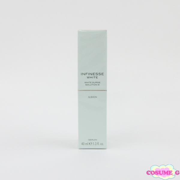 アルビオン アンフィネスホワイト ホワイトサージ ソリューション Ｗ 40ml 未開封 K05