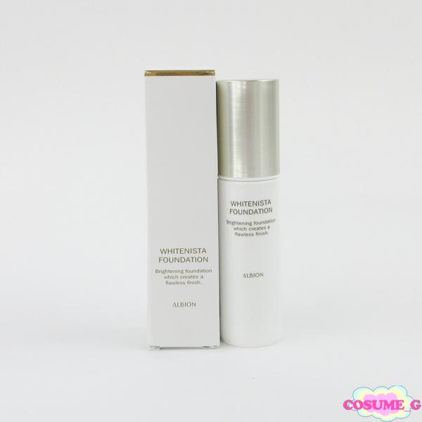 エクシア AL フリュイドファンデーション HC / NA201 【公式通販】