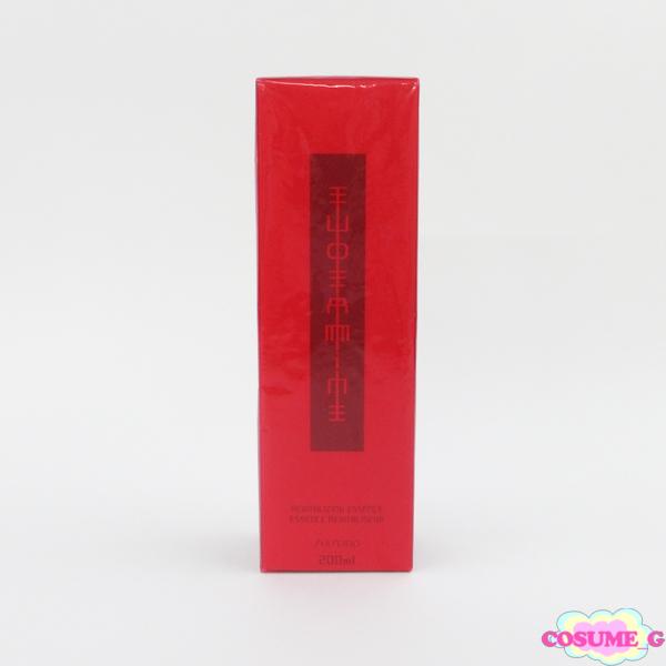 資生堂 オイデルミン N ( 200ml ) : 爽快ドラッグ - 通販 - Yahoo