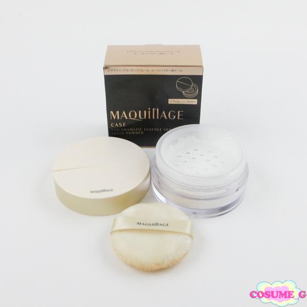 資生堂 マキアージュ ドラマティックエッセンスヴェール ルースパウダー C671※色番の記載がございません。お色は画像をご参考ください。状態：容器込み重量：111g,9割程度のお品物と思われますが、重量もご参考下さい。