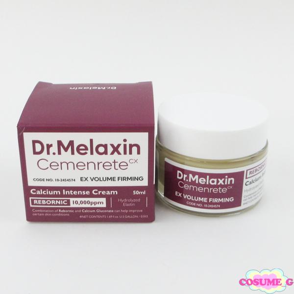 セメンリト カルシウム アイクリーム 50ml ※使用期限：2027.02.21 残量多 H127状態：1〜2回試した程度のお品物になります。