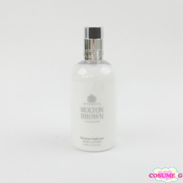 モルトンブラウン ゼラニウム ネフェルトゥム ボディローション 300ml
