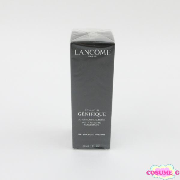 2品セット 未開封 Lancome Advanced Genifique Lancome Advanced Genifique Serum 50ml 4 Piece Gift Set — Perfume NZ